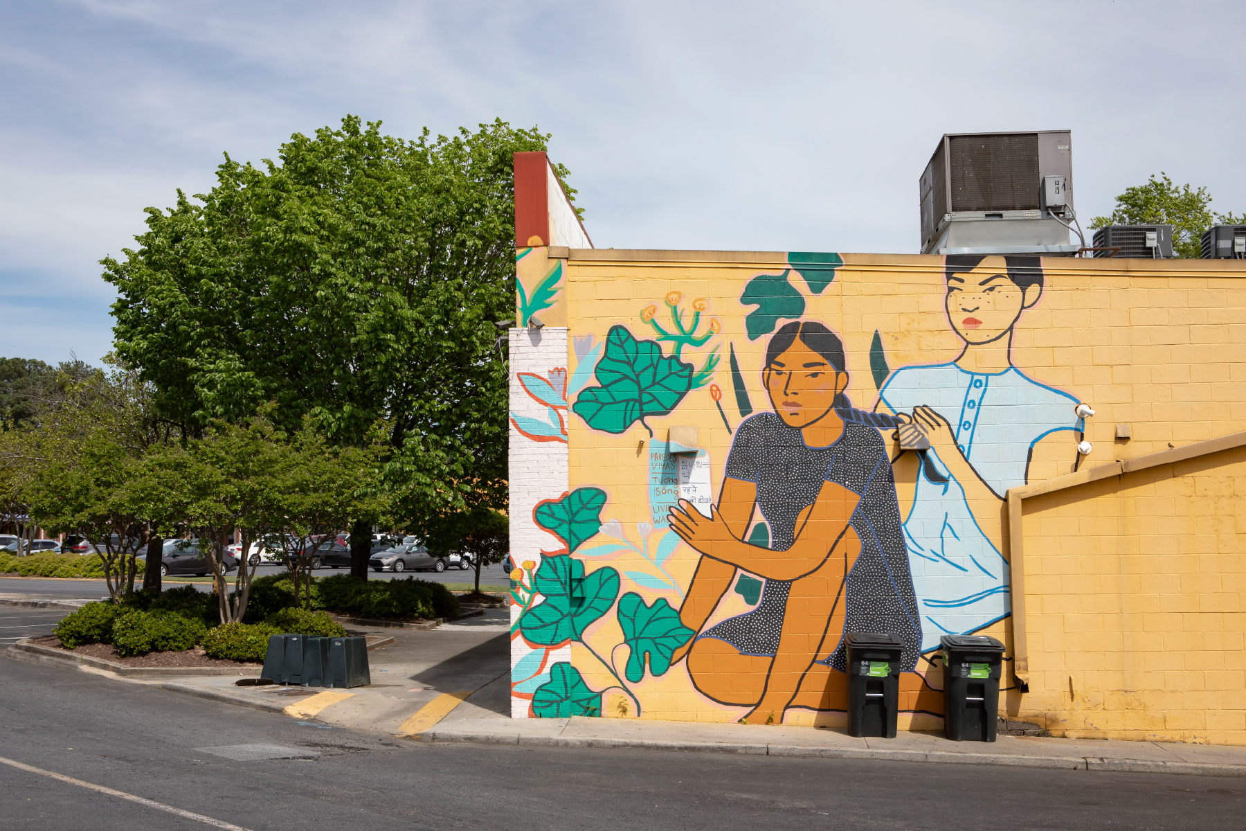 Chamblee Murals