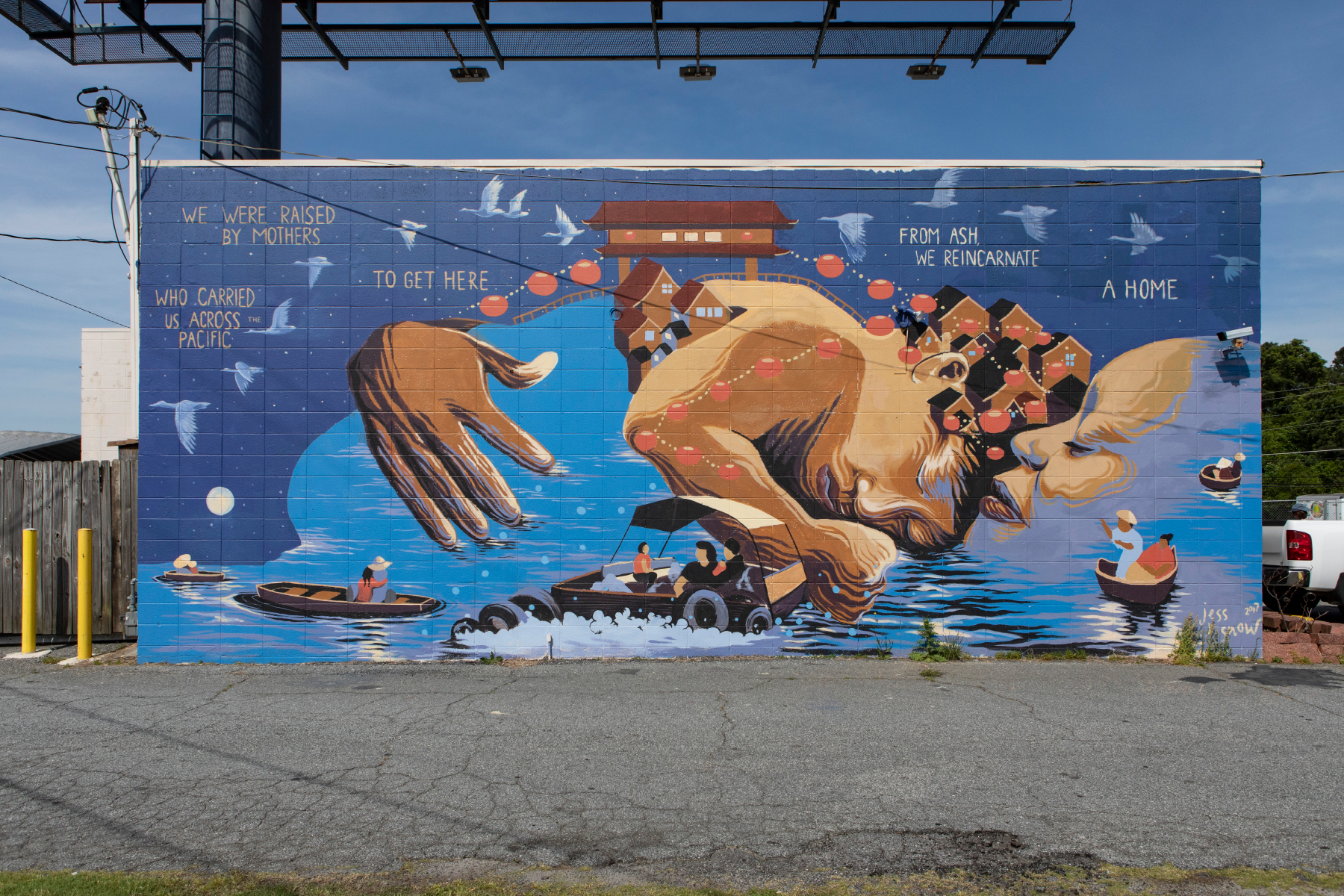 Chamblee Murals