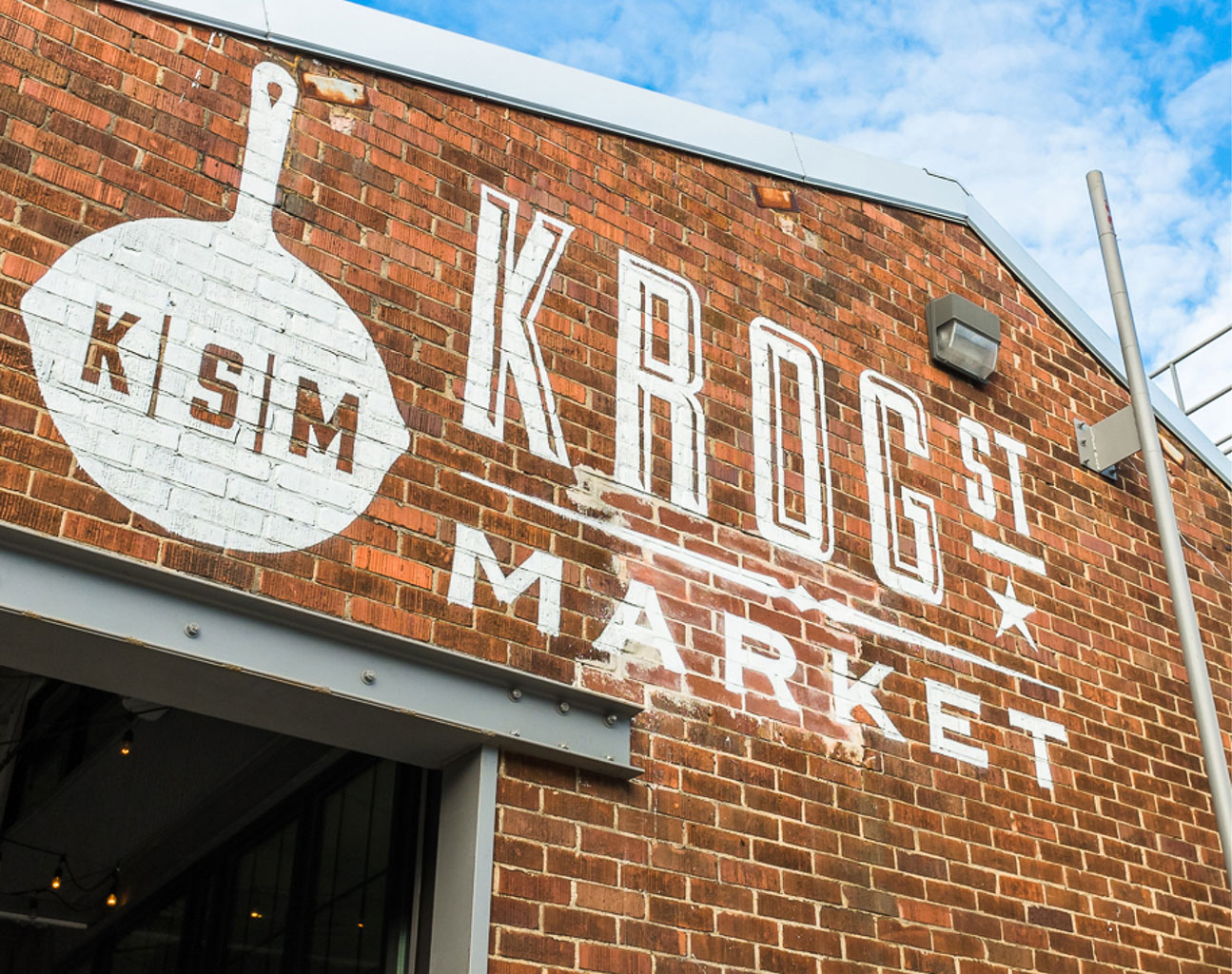 Krog Street Market | Paces Properties | Atlanta, GA